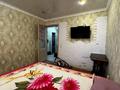 2-бөлмелі пәтер · 48.5 м² · 4/5 қабат, Бауыржана Момышулы 68, бағасы: 13.6 млн ₸ в Экибастузе — фото 4