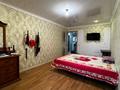 2-бөлмелі пәтер · 48.5 м² · 4/5 қабат, Бауыржана Момышулы 68, бағасы: 13.6 млн ₸ в Экибастузе — фото 3
