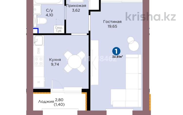1-бөлмелі пәтер · 39 м² · 5/9 қабат, Шафика Чокина 4 — КИРПИЧНЫЙ ДОМ BI GROUP, бағасы: 28 млн ₸ в Астане — фото 2