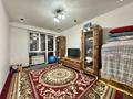2-комнатная квартира · 69 м² · 3/10 этаж, мкр Шугыла, Мкр. Шугыла 340/3 за 32.5 млн ₸ в Алматы, Наурызбайский р-н — фото 5