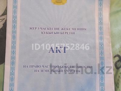 Жер телімі · 5 сотық, Еңбекші 137 — Алматы Бишкек тас жолының бойында, бағасы: 5 млн ₸ в Енбекши (Карасайский район)