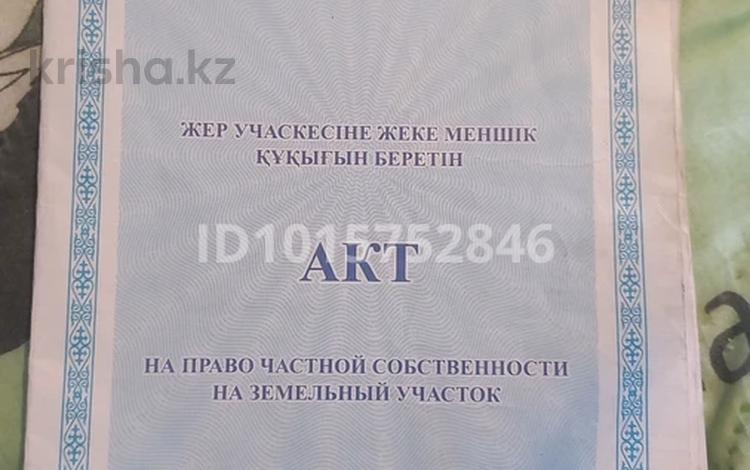 Жер телімі · 5 сотық, Еңбекші 137 — Алматы Бишкек тас жолының бойында, бағасы: 5 млн ₸ в Енбекши (Карасайский район) — фото 2