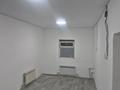 Отдельный дом · 2 комнаты · 40 м² · 6 сот., мкр Шанырак-2, Мкр Шанырак-2 Малова 40 за 90 000 ₸ в Алматы, Алатауский р-н — фото 3