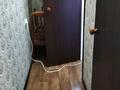 3-комнатная квартира · 67.4 м², Марат Ыскак 92 за 19 млн ₸ в Есик — фото 10