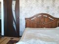 3-комнатная квартира · 67.4 м², Марат Ыскак 92 за 19 млн ₸ в Есик — фото 5