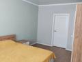 2-бөлмелі пәтер · 68 м² · 3/5 қабат, Кобыланды батыра 28/3, бағасы: 31 млн ₸ в Костанае — фото 19