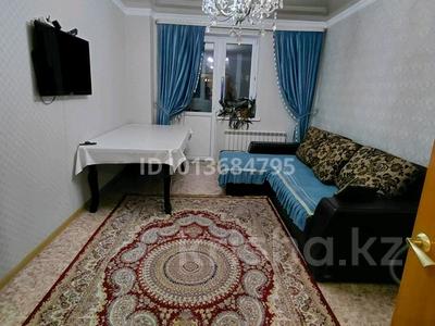 3-комнатная квартира · 72 м² · 5/14 этаж, Айнаколь 56/1 за 37 млн ₸ в Астане, Алматы р-н