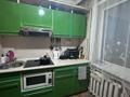 1-бөлмелі пәтер · 32.6 м² · 4/5 қабат, 35-й квартал 5а, бағасы: 13 млн ₸ в Семее — фото 5