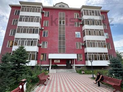 4-комнатная квартира · 240 м² · 3/5 этаж, Райымбек батыра за 115 млн ₸ в Талдыкоргане, Каратал