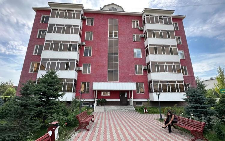 4-комнатная квартира · 240 м² · 3/5 этаж, Райымбек батыра за 115 млн ₸ в Талдыкоргане, Каратал — фото 2