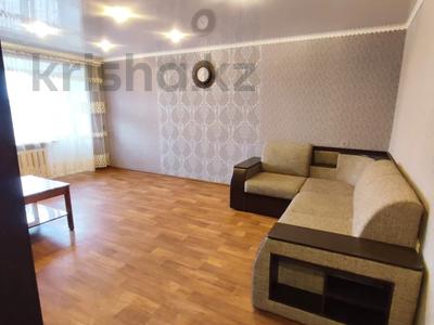 1-комнатная квартира · 32.3 м² · 5/5 этаж, Парковая 94 за 6 млн 〒 в Рудном