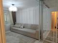 2-комнатная квартира · 45 м² · 2/5 этаж, мкр Тастак-2, Макатаева 186 — Макатаева / Ади Шарипова за 35.5 млн ₸ в Алматы, Алмалинский р-н — фото 6