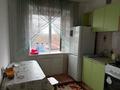 1-комнатная квартира · 30.5 м² · 5/5 этаж, Джамбула — Хакимжанова, Маяковского за 16 млн ₸ в Костанае — фото 5