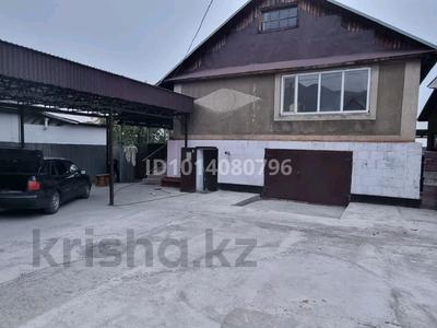 Отдельный дом · 6 комнат · 174 м² · 8 сот., Маяковского 7б — Талгар за 270 000 ₸