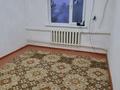 Отдельный дом · 6 комнат · 174 м² · 8 сот., Маяковского 7б — Талгар за 270 000 ₸ — фото 3