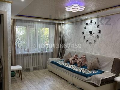 2-комнатная квартира · 42.9 м² · 1/5 этаж, Пришахтинск, Зелинского 30/2 — Центр за 12.5 млн ₸ в Караганде, Алихана Бокейханова р-н