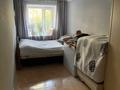 2-комнатная квартира · 42.9 м² · 1/5 этаж, Пришахтинск, Зелинского 30/2 — Центр за 12.5 млн ₸ в Караганде, Алихана Бокейханова р-н — фото 4