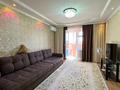 4-комнатная квартира · 90 м² · 5/5 этаж, Мушелтой за 28.5 млн ₸ в Талдыкоргане, мкр Мушелтой — фото 4