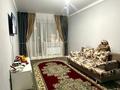2-комнатная квартира · 68 м² · 7/9 этаж, мкр. Алтын орда, Мкр. Батыс-2 1Д за 28.5 млн ₸ в Актобе — фото 8