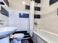 1-комнатная квартира · 38 м² · 15/18 этаж, Сарайшык 5/1 за 2 000 ₸ в Астане, Есильский р-н — фото 17