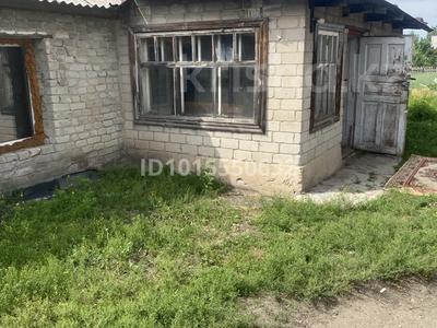 Отдельный дом · 2 комнаты · 45 м² · 8 сот., Почтовый переулок 1 за 12 млн ₸ в Затобольске (Тобыле)