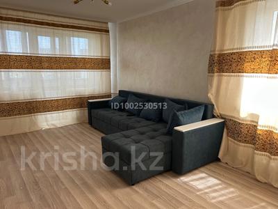 2-бөлмелі пәтер · 50 м² · 5/5 қабат, 410 квартал 8, бағасы: 200 000 ₸ в Семее
