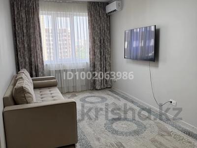 Аренда квартир в Алматы: 3-комнатная квартира · 70 м² · 9/12 этаж, Райымбека 259 — Райымбека Брюсова за 400 000 〒 3-комнатная квартира · 70 м² · 9/12 этаж, Райымбека 259 — Райымбека Брюсова за 400 000 〒 в Алматы, Жетысуский р-н
