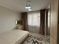 3-комнатная квартира · 70 м² · 9/12 этаж, Райымбека 259 — Райымбека Брюсова за 400 000 ₸ в Алматы, Жетысуский р-н — фото 4