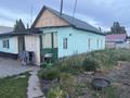 Жеке үй · 3 бөлме · 80 м² · 10 жүзд., Косарева 25 — Бакинская, бағасы: 10.5 млн ₸ в Усть-Каменогорске, Ульбинский