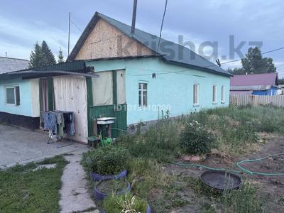 Жеке үй · 3 бөлме · 80 м² · 10 жүзд., Косарева 25 — Бакинская, бағасы: 10.5 млн ₸ в Усть-Каменогорске, Ульбинский