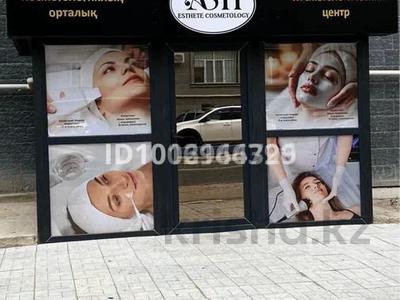 Еркін, сұлулық салондары · 124 м², бағасы: 33 млн ₸ в Актау, 19-й мкр