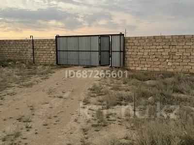 Продажа промбаз и заводов в Мангистауской обл.: Промбаза · 1 га, Пос Баянды 16/11 — Промышлены зона 3 за 35 млн 〒 Промбаза · 1 га, Пос Баянды 16/11 — Промышлены зона 3 за 35 млн 〒