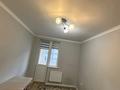 3-комнатная квартира · 60 м² · 6/9 этаж, мкр Шугыла, Мкр Шугла 590/8 за 36 млн ₸ в Алматы, Наурызбайский р-н — фото 10
