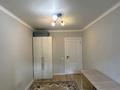 3-комнатная квартира · 60 м² · 6/9 этаж, мкр Шугыла, Мкр Шугла 590/8 за 36 млн ₸ в Алматы, Наурызбайский р-н — фото 15