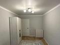 3-комнатная квартира · 60 м² · 6/9 этаж, мкр Шугыла, Мкр Шугла 590/8 за 36 млн ₸ в Алматы, Наурызбайский р-н — фото 16