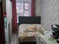 3-комнатная квартира · 53 м² · 2/5 этаж, Алтынсарина 21 — Молочка за 24 млн ₸ в  — фото 6