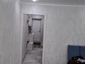3-комнатная квартира · 53 м² · 2/5 этаж, Алтынсарина 21 — Молочка за 24 млн ₸ в  — фото 11