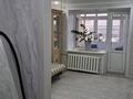 3-комнатная квартира · 53 м² · 2/5 этаж, Алтынсарина 21 — Молочка за 24 млн ₸ в  — фото 27