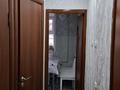 3-комнатная квартира · 53 м² · 2/5 этаж, Алтынсарина 21 — Молочка за 24 млн ₸ в  — фото 38
