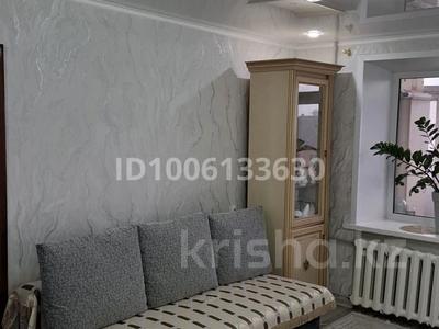 3-комнатная квартира · 53 м² · 2/5 этаж, Алтынсарина 21 — Молочка за 24 млн ₸ в 