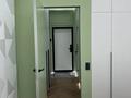2-комнатная квартира · 56 м² · 18/19 этаж, Аль-Фараби 41 — Аль Фараби/ Сейфуллина за 35 000 ₸ в Алматы, Бостандыкский р-н — фото 29