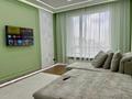 2-комнатная квартира · 56 м² · 18/19 этаж, Аль-Фараби 41 — Аль Фараби/ Сейфуллина за 35 000 ₸ в Алматы, Бостандыкский р-н — фото 39