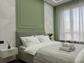 2-комнатная квартира · 56 м² · 18/19 этаж, Аль-Фараби 41 — Аль Фараби/ Сейфуллина за 35 000 ₸ в Алматы, Бостандыкский р-н — фото 2
