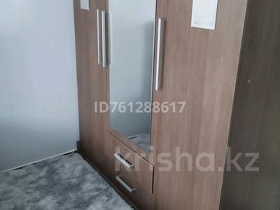 Жеке үй · 4 бөлме · 60 м² · 4 сот., Байтурсынова — Баймагамбетова, бағасы: 26 млн 〒 в Костанае