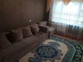 3-бөлмелі пәтер · 70 м² · 4/5 қабат, 8-ші шағым аудан, бағасы: 250 000 ₸ в Костанае, 8-й микрорайон — фото 4
