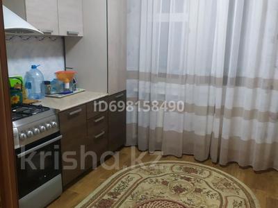 3-комнатная квартира · 70 м² · 4/5 этаж, 8-й микрорайон за 250 000 ₸ в Костанае