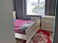2-бөлмелі пәтер · 46 м² · 8/9 қабат, 2 ш/а. 290, бағасы: 120 000 ₸ в Актобе, мкр 8