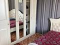 2-бөлмелі пәтер · 46 м² · 8/9 қабат, 2 ш/а. 290, бағасы: 120 000 ₸ в Актобе, мкр 8 — фото 9