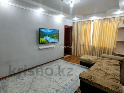 3-комнатная квартира · 56 м² · 1/5 этаж, Абая 95 за 16 000 ₸ в Жезказгане