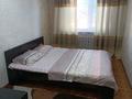 3-комнатная квартира · 56 м² · 1/5 этаж, Абая 95 за 16 000 ₸ в Жезказгане — фото 3